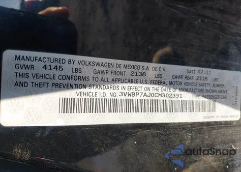 2012 Volkswagen Jetta 2.5L Se из США, поврежденный, VIN 3VWBP7AJ0CM302391